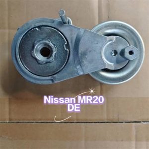 MR20 pulley belt tensioner